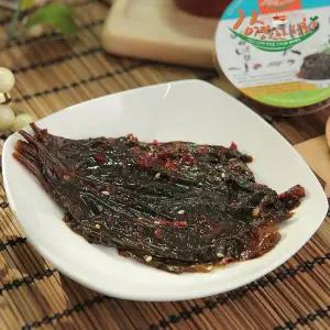 [강경신안상회] 양념깻잎 500g