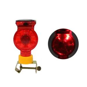 도로공사현장 위험구간표시 LED경고등 깜빡이 휀스용