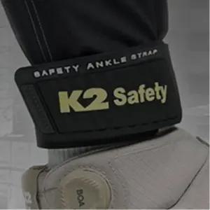 재귀반사 등산 겸용 작업 각반 안전장구 보호장비