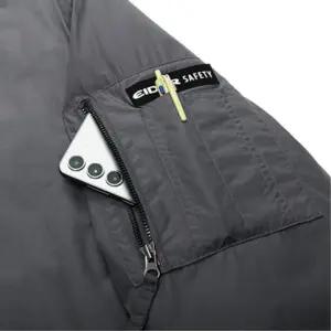 시보리소매 네임라벨 작업복 점퍼 위생복 정비복 일복