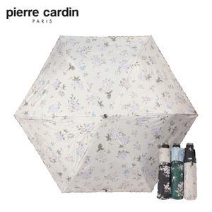 피에르가르뎅 시크릿 슬림 수동 3단우양산