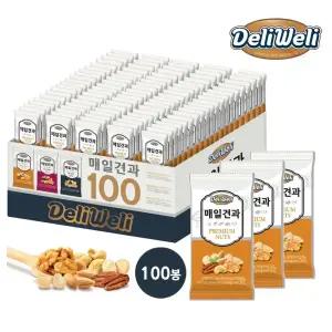 델리웰리 프리미엄 매일견과 100봉 아침식사 건강한간식 하루견과