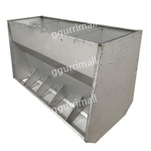 가축 사료 급여기 먹이통 축사 염소 급식기