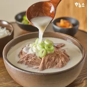 [롯데백화점]하누소 하누소 한우사골 고기곰탕 700g x5팩