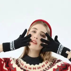 눈꽃니트장갑블랙여성겨울스마트폰터치장갑 (WFHGB02)