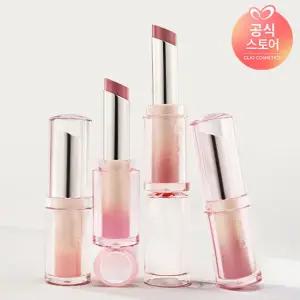 [NEW COLOR]클리오 크리스탈 글램 밤