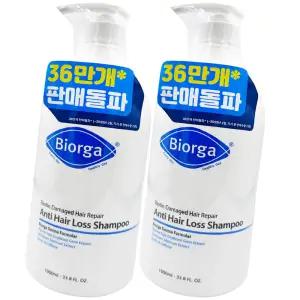 바이오가 바이오틴 손상모발개선 탈모완화 샴푸 1000ml x2개 신형