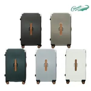 [크로커다일 캐리어]크로커다일 올림포스 메탈 일반화물용 캐리어 26인치