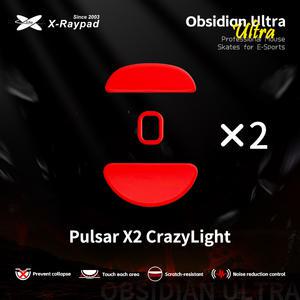 X-raypad 옵시디안울트라 Pulsar Crazylight 크레이지라이트 마우스 피트