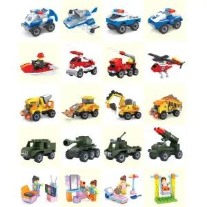 오로라 A 미니블럭 20종묶음 어린이집 유치원 생일 답례퓸 블록 나노 장난감 피규어