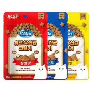 이나바 챠오츄르 유산균 크런키 참치 60g 고양이간식