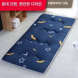 1인용 바닥 이불 두꺼운 누빔 손님용 패드 요매트
