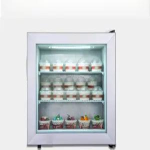 사무실 원룸 카페 초소형 아이스크림 보존식 냉동고 보관장치