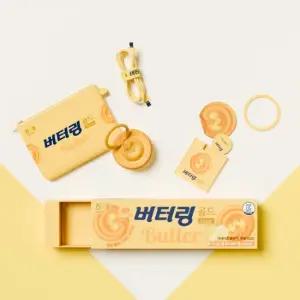 미니덕트 버터링 무선충전기 파우치 별도 케이블 별도