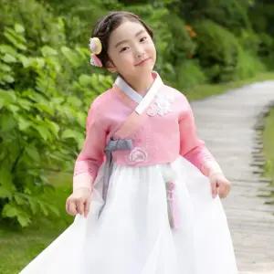 한예빔 HB6307 열매예빔 여아한복 아동한복