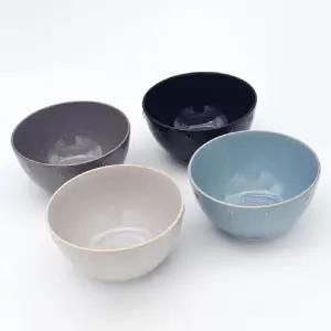 로얄 도자기 그릇 세트 4p/테이블웨어/국그릇/샐러드볼/주방/가정/식기/원형/한정식/업소/식당/덮밥/면기