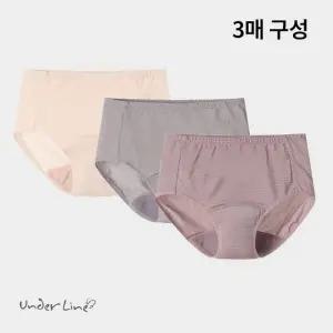 [언더라인] 더안심 인견 요실금 팬티 3장 세트