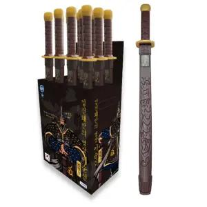 이순신 명장검 장난감 검 칼날색이 변하는 장군검