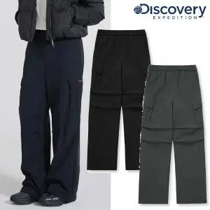 [디스커버리](타임스퀘어점패션관)[24F/W] 디스커버리 DWPT92046 여성 입체포켓 기모 파라슈트 카고팬츠...