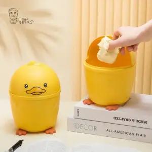 베베덕 미니 휴지통 텀블러 쓰레기 다용도 (WFJZ2Y7)