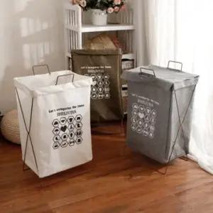 재활용 쓰레기통 대형 분리수거함 바구니 이동식 (WFJYXD1)