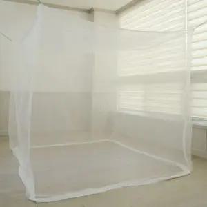 사각 침대 모기장 더블 퀸 방충망 텐트 (WFJYBJ2)