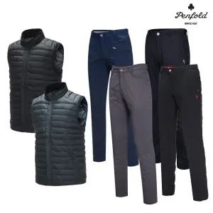 펜폴드 가을 겨울 남성골프 방한 패딩 구스 바지