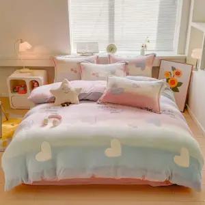 리진 모네 겨울 이불커버 싱글 (150X200cm)