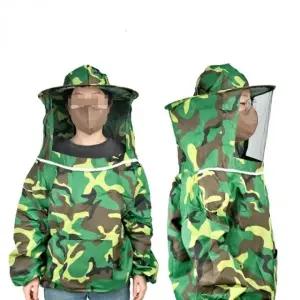 밀리터리 양봉복 벌초 작업복 벌망옷 해충옷 (WFK44UF)