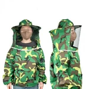 밀리터리 양봉복 벌초 작업복 벌망옷 해충옷 (WFK44UF)