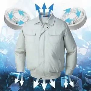 긴팔 쿨링 점퍼 아이스 작업복 쿨자켓 (WFK66KY)