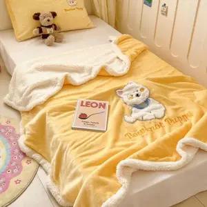 [리진] 루루 양털극세사 겨울이불 싱글 (150X200cm)