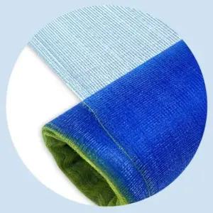 나일론 방충망 모기장 18m 폭200cm 벌레망 폴리망 나일론모기장 벌레망 방충망교체 방충망