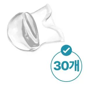 혀에끼우는 수면보조기구 투명실리콘 혀스토퍼 30개 혀스토퍼