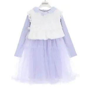 [대구백화점] [페리미츠]여아 털 조끼 겨울 원피스(P2342O708)