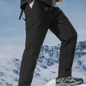 남성 겨울 캠핑 츄리닝룩 패딩 방한 밴딩팬츠 청소작업 낚시용 보드복 직장인 캠핑용