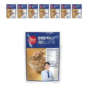 CJ 햇반 라이스플랜 귀리소고기죽 420g, 8개