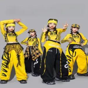 코드루이스 노랑 방송 댄스복 걸크러쉬 걸그룹 걸스힙합 학예회 댄스대회