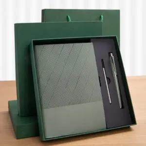 2026 다이어리 패키지 세트 일기장