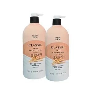 해피바스 클래식 바디로션 순한 베이비 파우더 900g x2개