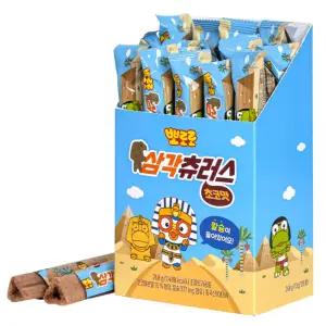 뽀로로 삼각츄러스 초코맛 260g (20개입)