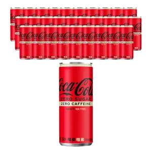 코카콜라 제로제로, 250ml, 30개
