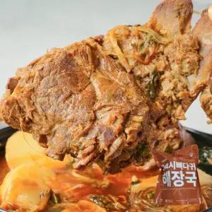 국내산 등뼈 우거지 듬뿍 24시 뼈해장국 감자탕 1kg *3팩