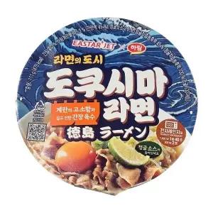 [하림] 하림 이스타 도쿠시마라면 큰컵 111g 16개