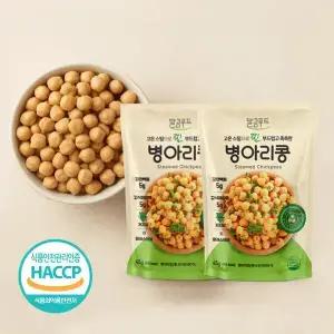 [달큼푸드] 고온 스팀으로 찐 병아리콩 45g*14봉