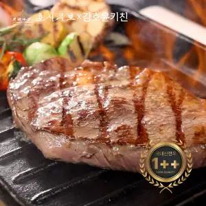 [김호윤셰프] 호시우보 한우1++ 스테이크 세트 (150gx6팩+소스200g)