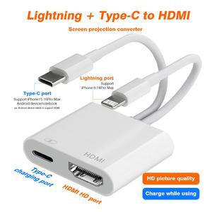 4K@60Hz 라이트닝 to HDMI HD 어댑터 타입 C 4-in-1 동일 화면 허브 (아이폰 16, 15, 14 Pro Max, 맥북, 삼성 모니터 연결용)