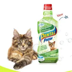 불쾌한 입냄새제거 물타먹는 고양이치약 양치습관 샴 이갈이시기 폴드