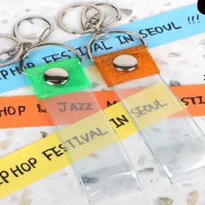 이니셜키링만들기 이름 열쇠고리 차키보관함 팔찌 입장권보관 가방장식 25cm