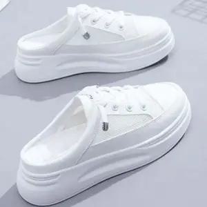 여자 여름 망사 메쉬 통굽 스니커즈 뮬 운동화 여성스니커즈 캐주얼운동화 끈운동화 뮬스니커즈 패션운동화